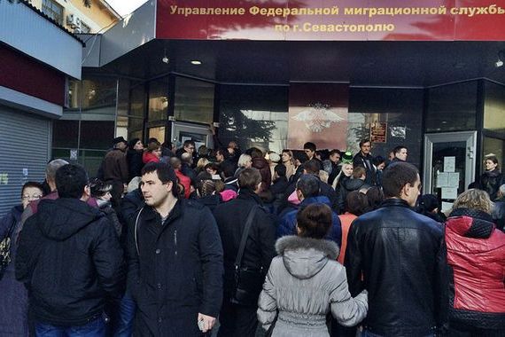 прописка в Находке